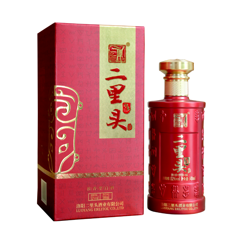 二里頭酒(紅印象)